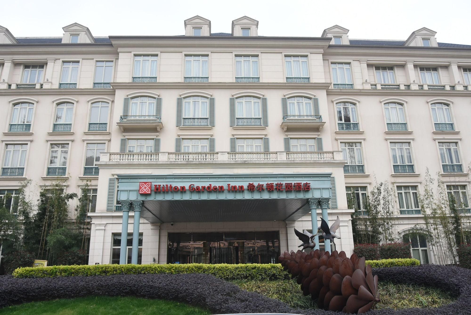 Hilton Garden Inn Hangzhou Lu'Niao An-ťi Exteriér fotografie